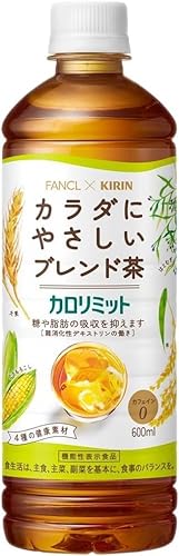 みっちー様96本カロリミット緑茶 みっちー様96本カロリミット緑茶